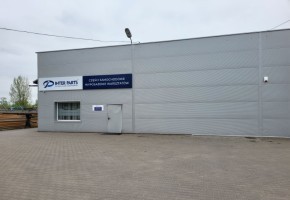 Zdjęcie z oddziału 